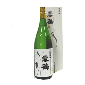 【蔵元直送】雪鶴　純米吟醸酒　1800ml　田原酒造 日本酒 お酒 ギフト プレゼント 贈答 贈り物 おすすめ 新潟 熱燗 冷酒 辛口 甘口 お中元 お歳暮 正月 父の日 有名 限定 話題 人気 旨い 美味しい ランキング メッセージカー