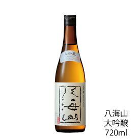 [ポイント10倍]八海山 大吟醸 720ml 八海醸造 2023年12月製造 在庫限り 訳あり 日本酒 八海山 大吟醸