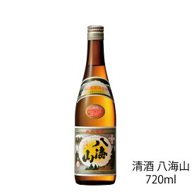 八海山 普通酒 720ml 八海醸造 普通酒 日本酒 清酒 お酒 ギフト プレゼント 贈答 贈り物 おすすめ 新潟 熱燗 冷酒 辛口 お中元 お歳暮 正月 父の日 有名 限定 話題 人気 旨い 美味しい 720ml 四合瓶 新潟 南魚沼 日本酒 清酒