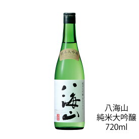 [ポイント10倍]八海山 純米大吟醸酒 720ml 八海醸造 2023年12月製造 在庫限り 訳あり 日本酒 純米大吟醸 八海山