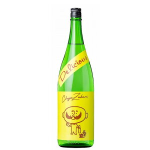 Ґ fVX Ď 1800ml 720ml 300ml V a g x Ђ̒ V { Js { ӎ ƈ H ReXg v~AM 