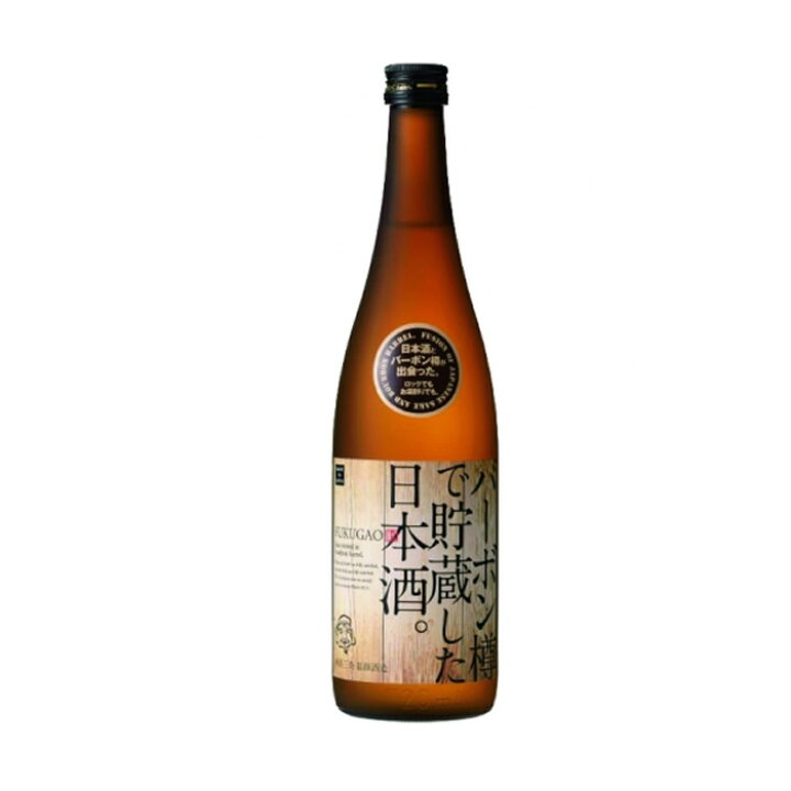 楽天市場】(蔵元直送)日本酒 バーボン樽で貯蔵した日本酒 720ml 福顔 