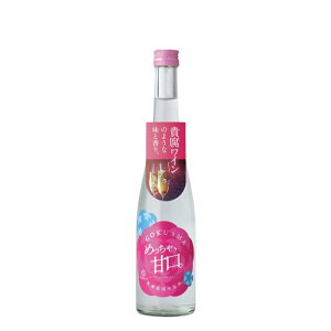 ���̓� �ɊÂ߂�����Ì��BFUKUGAO 500ml ���Ď� ����� (�Y�n����)(�N�[���֔���) �V�� ���{�� �Ì� ���Ì� �Î_���ς� �_�� ��A���R�[�� ���݈Ղ� ���� �ɂ��������̐w ��̓� ���̓� �M�t�g