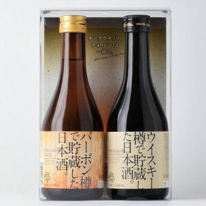 (Yn)  mMŒ{Zbg 300ml2{ ECXL[M o[{M NAJ[g  { 