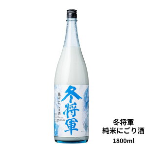 Gߌ ~R Ăɂ 1800ml V Ґ { Ď ɂ Ì { VĐV ڂ肽 ɂ Ε NNn 