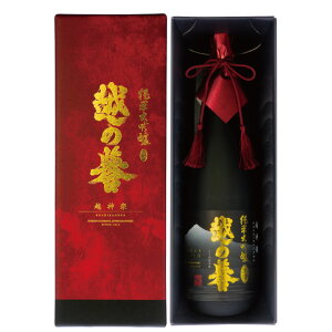 z̗_ đ z_y 1800ml  { đ { Mtg v[g ɂ A {  ̓ ̓  Ε n̓ a v[g Mt