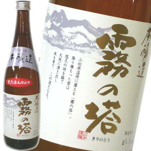 yz̓@{@720ml@Ó {  Mtg v[g  蕨  V M  h Ì hV̓ Ε  ̓ L  b lC | 