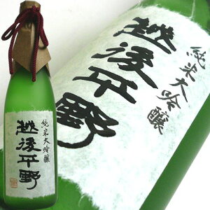 yzz㕽 đ 720ml {  Mtg v[g  蕨  V M  h Ì  Ε  ̓ L  b lC | 