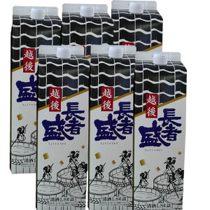 (܂Ƃߔ) Ґ pbN1800ml 6{ V { V {  Mtg v[g 蕨  Ε a j j  v[g ̓ ̓