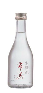 yYnz s { 300ml {  Mtg v[g  蕨  V M  h Ì  Ε  ̓ L  b lC |  LO