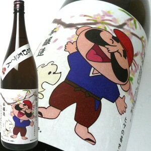 Ґ | { 1800ml V V {  Mtg v[g 蕨  Ε a j j  v[g ̓ ̓