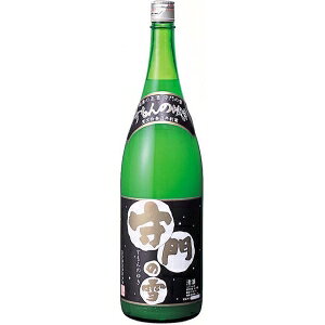 []̐ ɂ 1800ml ʐ {  Mtg v[g  蕨  V M  h Ì hV̓ Ε  ̓ L  b lC | 