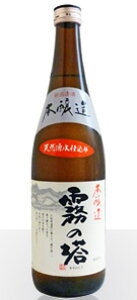 yz̓ { 1800ml {  Mtg v[g  蕨  V M  h Ì hV̓ Ε  ̓ L  b lC |  LO