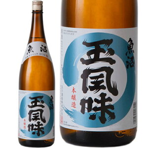 []ʕ  {1800ml ʐ {  Mtg v[g  蕨  V M  h Ì hV̓ Ε  ̓ L  b lC |  