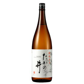 たかの井 普通酒 1800ml 高の井酒造 辛口 日本酒