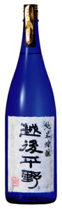 yz z㕽 ċ 1800ml 𑢁@{  Mtg v[g  蕨  V M  h Ì  Ε  ̓ L  b lC | 