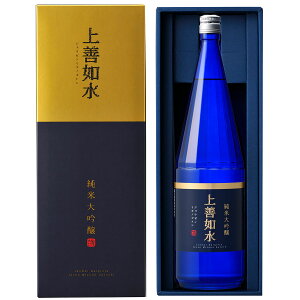 白瀧 上善如水 純米大吟醸 1800ml 日本酒 お酒 ギフト プレゼント 贈答 贈り物 おすすめ 新潟 熱燗 冷酒 辛口 甘口 お中元 お歳暮 正月 父の日 有名 限定 話題 人気 旨い 美味しい ランキン