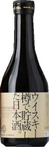 ()EBXL[MŒ{B300ml  {  Mtg v[g  蕨  V { EBXL[ ECXL[ Ẽjb|̎ő^
