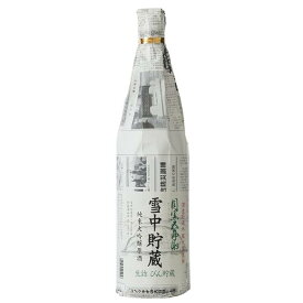 【産地直送】玉風味　目黒五郎助　1800ml　純米大吟醸　玉川酒造　雪中貯蔵