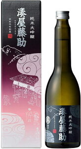 @đ@630ml@ {  Mtg v[g  蕨  V M  h Ì hV̓ Ε  ̓ L  b lC |  