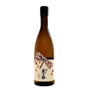 (H)z̊~ Hオ ċ  720ml V ₨낵 ≵ Ђ≵ Ђ≵ ≵ Hオ H