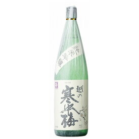 越の寒中梅 純米吟醸 1800ml 長者盛 新潟銘醸 ワイングラスでおいしい日本酒アワード2023金賞 新潟 日本酒 お酒 ギフト プレゼント 贈り物 お中元 お歳暮 誕生日 御祝 内祝 御礼 プレゼント 父の日 母の日