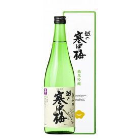 越の寒中梅 純米吟醸 720ml 長者盛 新潟銘醸 ワイングラスでおいしい日本酒アワード2023金賞 新潟 日本酒 お酒 ギフト プレゼント 贈り物 お中元 お歳暮 誕生日 御祝 内祝 御礼 プレゼント 父の日 母の日