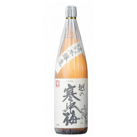 長者盛 越の寒中梅 特別本醸造 1800ml 新潟銘醸 新潟 日本酒 お酒 ギフト プレゼント 贈り物 お中元 お歳暮 誕生日 御祝 内祝 御礼 プレゼント 父の日 母の日