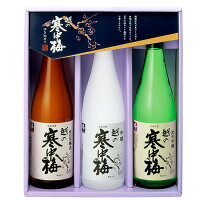 新潟銘醸	越の寒中梅　特別本醸造 アイテム口コミ第4位