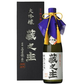 萬寿鏡 大吟醸 蔵之主 1800ml マスカガミ 日本酒 お酒 ギフト プレゼント 贈答 贈り物 おすすめ 新潟 熱燗 冷酒 辛口 甘口 お中元 お歳暮 正月 父の日 有名 限定 話題 人気 旨い 美味しい ランキング