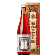 機那サフラン酒 720ml リキュール 新潟銘醸 日本酒 お酒 ギフト プレゼント 贈答 贈り物 おすすめ 新潟 …