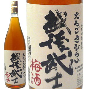 []z㕐m ނ炢 ~ 1800ml ʐ ~ {