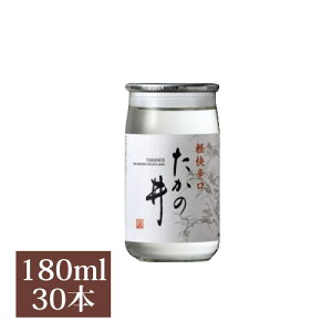̈ Jbv 180ml 30{ ̈ {  Mtg v[g  蕨  V M  h