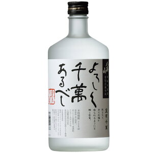 CR {iďĒ 낵ׂ݂720ml C CR Ē 25x {  Mtg v[g  蕨  V M  h Ì  Ε  ̓ L 