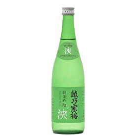 越乃寒梅 純米吟醸 浹 amane 720ml 石本酒造 越乃寒梅 あまね アマネ 日本酒 にいがた酒の陣