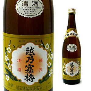 (󂠂E|Cg10{)zT~ x 720ml Ζ{ ixjEꂠj2025N7 {  Mtg v[g  蕨  V M  h Ì