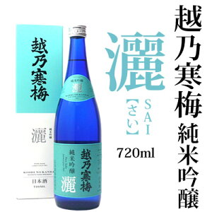 zT~ ċ r 720ml Ζ{(pϔ)  sai {  zT~ Mtg v[g  蕨  V M  h Ì  Ε  ̓ L