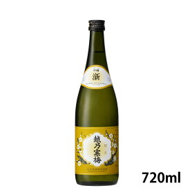 [GW直前 ポイント10倍]越乃寒梅 -しん- shin 吟醸酒 720ml 2023年10月製造 石本酒造 在庫限り 訳あり 日本酒