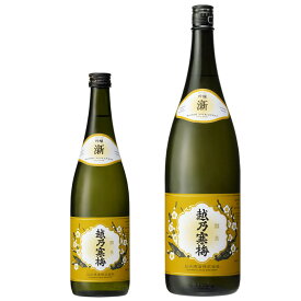 越乃寒梅 -しん- shin 吟醸酒 石本酒造 新潟 日本酒 お酒 ギフト プレゼント 贈り物 お中元 お歳暮 誕生日 御祝 内祝 御礼 プレゼント 父の日 母の日 寒梅 新 シン