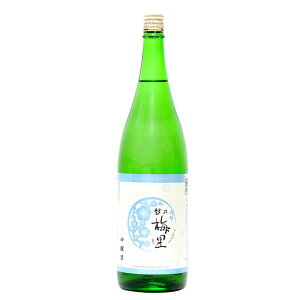 yYnzzT~  1800ml DHC {  Mtg v[g  蕨  V M ReXg v~AM 