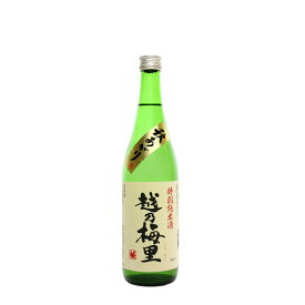 (産地直送)(秋限定)越乃梅里 特別純米酒 秋あがり 720ml 1800ml DHC酒造 日本酒 ひやおろし 秋あがり 秋のお酒 季節限定