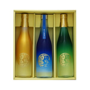 (Yn){ zT~ Of[V{g3{Zbg 720ml đS[hAđu[AċO[ DHC V Y  Mtg v[g ΂Mtg