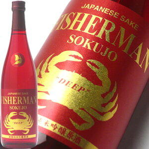 []FISHERMAN@SOKUJO DEEPitBbV[}\NW[fB[vjċ720ml@𑢁@{ Ì GrJjAނƂ̑Q {  Mtg v[g  蕨