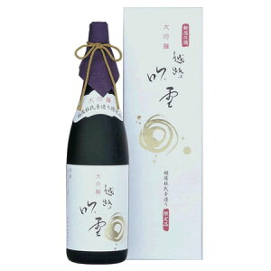 (Yn)zH  1800ml ϔ  {  Mtg v[g  蕨  V M  h Ì  Ε  ̓ L  b lC | 