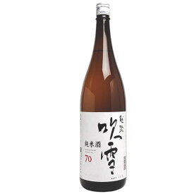 越路吹雪 純米酒 70 1800ml 高野酒造 日本酒 純米 新潟