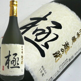 【産地直送】越の関 大吟醸 極(きわみ) 1800ml 日本酒 お酒 ギフト プレゼント 贈答 贈り物 おすすめ 新潟 熱燗 冷酒 辛口 甘口 お中元 お歳暮 正月 父の日 有名 限定 話題 人気 旨い 美味しい