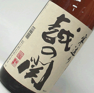 z̊   1800mlyYnz {  Mtg v[g  蕨  V M  h Ì  Ε  ̓ L  b lC |  L