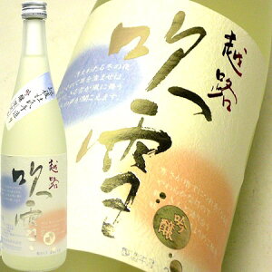 (Yn)zH  720ml  {  Mtg v[g  蕨  V M  h Ì  Ε  ̓ L  b lC |  L