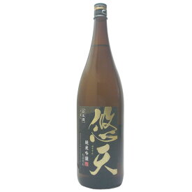 【産地直送】悠天（ゆうてん）純米吟醸酒1800ml DHC酒造 日本酒 純米吟醸酒 日本酒 日本酒 お酒 ギフト プレゼント 贈答 贈り物 おすすめ 新潟 熱燗 冷酒 辛口 甘口 お中元 お歳暮 正月 父の日 有名 限定 話題 人気 旨