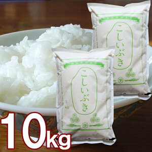 yYnzVY Ԃ 5kg ܂ 10kg ߘa7NYV čX ܂ă}CX^[ VY 5L 10Li5L×2j  V   ĂĐVNȂ RVqJ